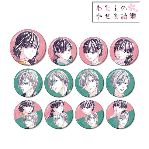 『わたしの幸せな結婚』トレーディング Ani-Art 缶バッジ(単位/BOX)【202504再販】