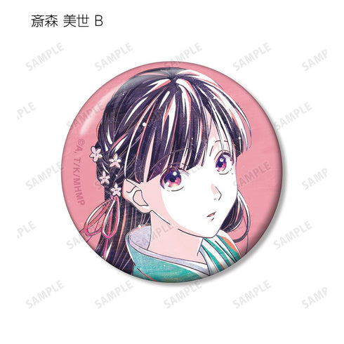 『わたしの幸せな結婚』トレーディング Ani-Art 缶バッジ(単位/BOX)【202504再販】