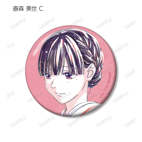 『わたしの幸せな結婚』トレーディング Ani-Art 缶バッジ(単位/BOX)【202504再販】