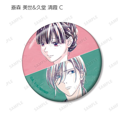 『わたしの幸せな結婚』トレーディング Ani-Art 缶バッジ(単位/BOX)【202504再販】