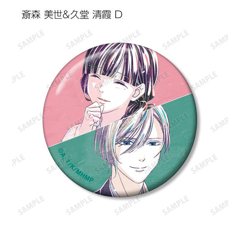 『わたしの幸せな結婚』トレーディング Ani-Art 缶バッジ(単位/BOX)【202504再販】