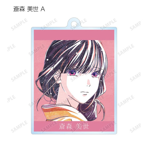 『わたしの幸せな結婚』トレーディング Ani-Art アクリルキーホルダー(単位/BOX)【202504再販】