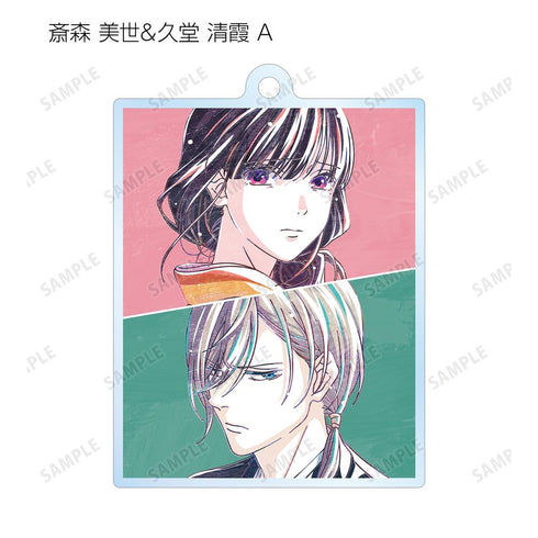 『わたしの幸せな結婚』トレーディング Ani-Art アクリルキーホルダー(単位/BOX)【202504再販】