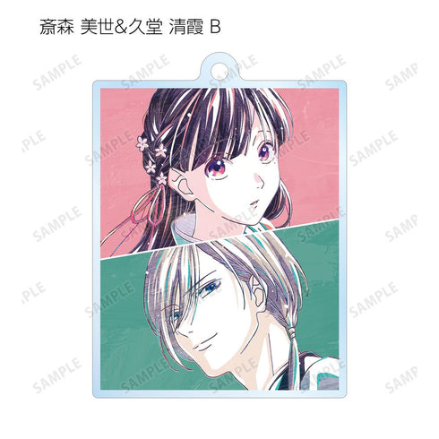 『わたしの幸せな結婚』トレーディング Ani-Art アクリルキーホルダー(単位/BOX)【202504再販】