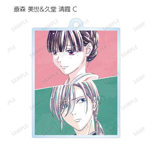 『わたしの幸せな結婚』トレーディング Ani-Art アクリルキーホルダー(単位/BOX)【202504再販】