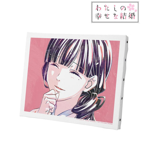 『わたしの幸せな結婚』斎森 美世 Ani-Art キャンバスボード【202504再販】
