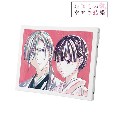 『わたしの幸せな結婚』斎森 美世&久堂 清霞 Ani-Art キャンバスボード ver.B【202504再販】