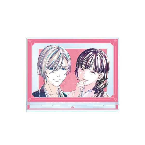 『わたしの幸せな結婚』斎森 美世&久堂 清霞 Ani-Art BIGアクリルスタンド ver.B【202504再販】