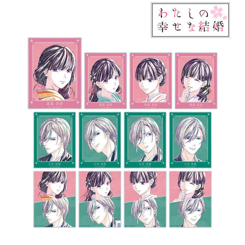 『わたしの幸せな結婚』トレーディング Ani-Art アクリルカード(単位/BOX)【202504再販】