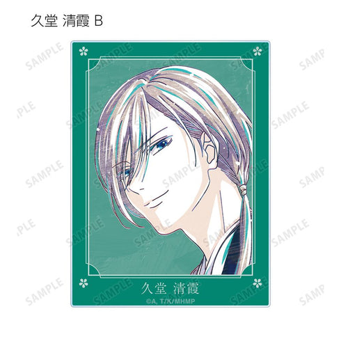 『わたしの幸せな結婚』トレーディング Ani-Art アクリルカード(単位/BOX)【202504再販】