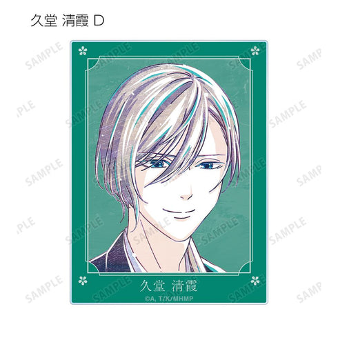 『わたしの幸せな結婚』トレーディング Ani-Art アクリルカード(単位/BOX)【202504再販】