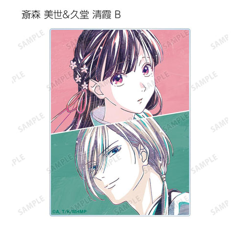 『わたしの幸せな結婚』トレーディング Ani-Art アクリルカード(単位/BOX)【202504再販】