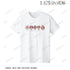 『五等分の花嫁』集合 ちょこんと! ウェディングver. Tシャツレディース【202501再販】