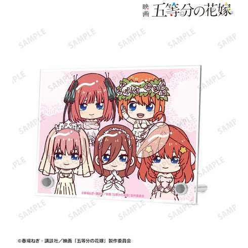 『五等分の花嫁』集合 ちょこんと! ウェディングver. A6アクリルパネル【202501再販】