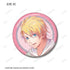 『うたの☆プリンスさまっ♪』トレーディング Ani-Art 第4弾 缶バッジ(単位/BOX)【202504再販】