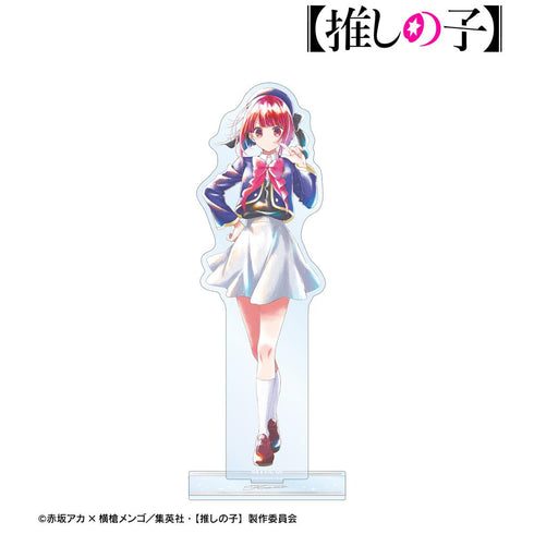 『【推しの子】』有馬かな Ani-Art aqua label BIGアクリルスタンド【202412再販】