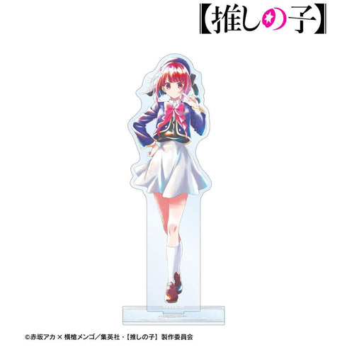 『【推しの子】』有馬かな Ani-Art aqua label BIGアクリルスタンド【202608再販】
