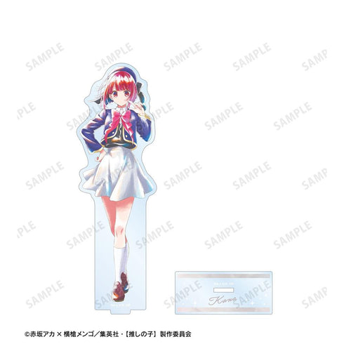 『【推しの子】』有馬かな Ani-Art aqua label BIGアクリルスタンド【202608再販】