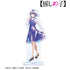 『【推しの子】』黒川あかね Ani-Art aqua label BIGアクリルスタンド【202608再販】