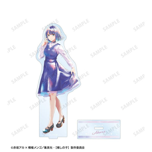 『【推しの子】』黒川あかね Ani-Art aqua label BIGアクリルスタンド【202608再販】