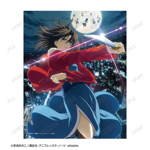 『空の境界』俯瞰風景 キービジュアル キャンバスボード【202511再販】