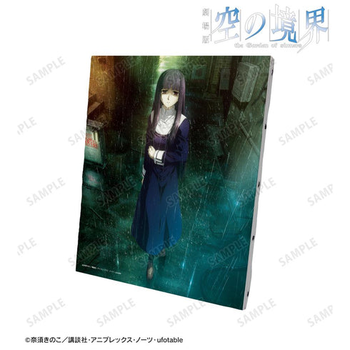 『空の境界』痛覚残留 キービジュアル キャンバスボード【202511再販】