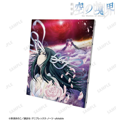 『空の境界』伽藍の洞 キービジュアル キャンバスボード【202511再販】