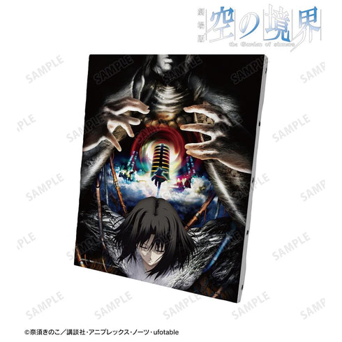 『空の境界』矛盾螺旋 キービジュアル キャンバスボード【202511再販】