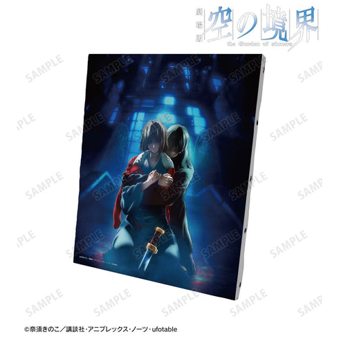 『空の境界』殺人考察(後) キービジュアル キャンバスボード【202511再販】