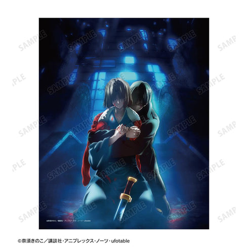 『空の境界』殺人考察(後) キービジュアル キャンバスボード【202511再販】