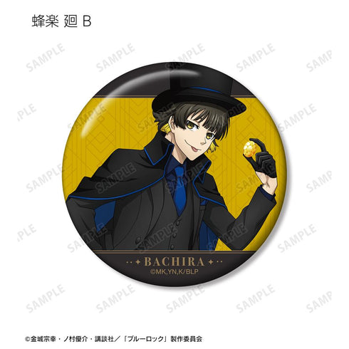 『ブルーロック』描き下ろし 怪盗団ver. トレーディング缶バッジ(単位/BOX)【202601再販】