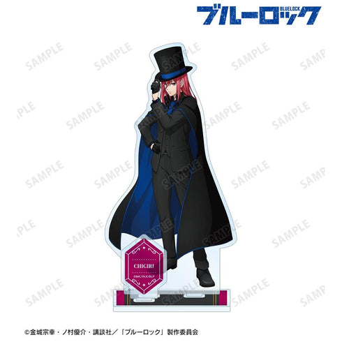 《藍鎖》全新繪製 千切豹馬 怪盜團版 附配件 BIG壓克力立牌【202608再版】