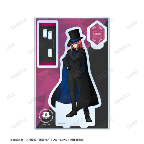 《藍鎖》全新繪製 千切豹馬 怪盜團版 附配件 BIG壓克力立牌【202608再版】
