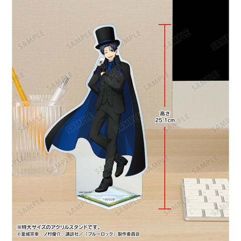『ブルーロック』描き下ろし 潔 世一 怪盗団ver. 特大アクリルスタンド【202608再販】