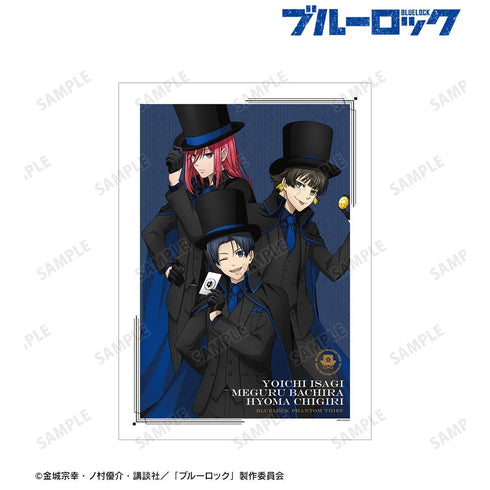 『ブルーロック』描き下ろし 潔 世一&蜂楽 廻&千切 豹馬 怪盗団ver. A3マット加工ポスター【202606再販】