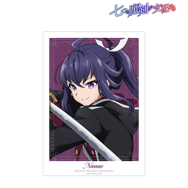 TVアニメ『七つの魔剣が支配する』 ナナオ=ヒビヤ A3マット加工ポスター