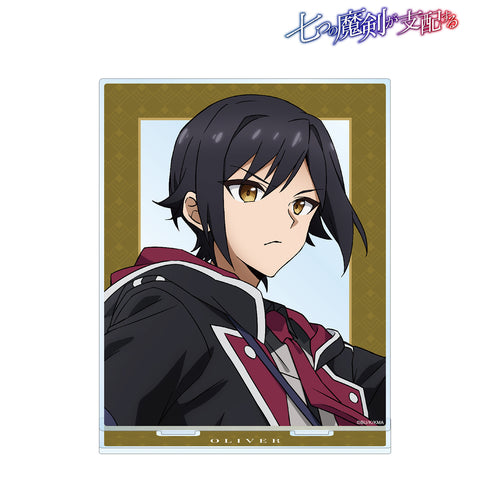 TVアニメ『七つの魔剣が支配する』 オリバー=ホーン BIGアクリルスタンド