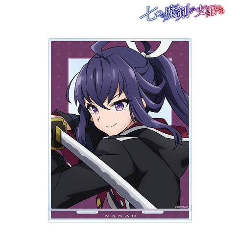 TVアニメ『七つの魔剣が支配する』 ナナオ=ヒビヤ BIGアクリルスタンド