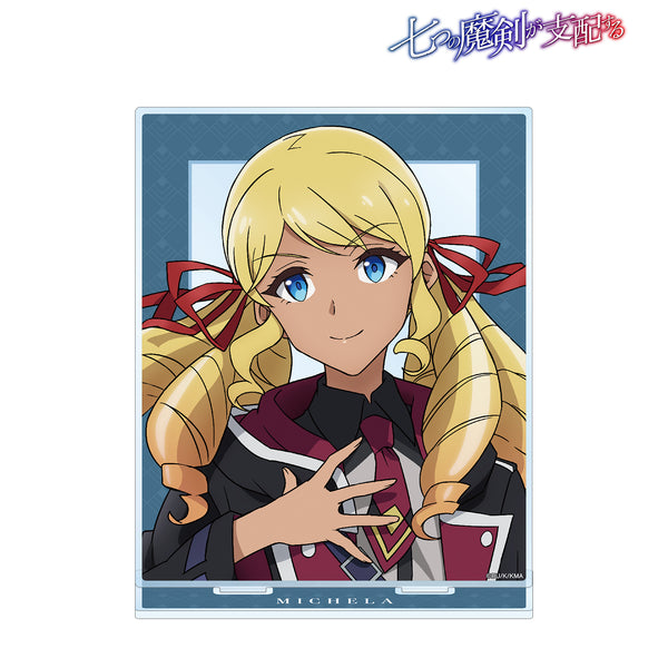 TVアニメ『七つの魔剣が支配する』 ミシェーラ=マクファーレン BIGアクリルスタンド