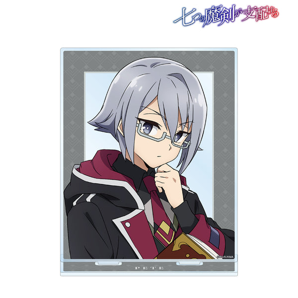 TVアニメ『七つの魔剣が支配する』 ピート=レストン BIGアクリルスタンド