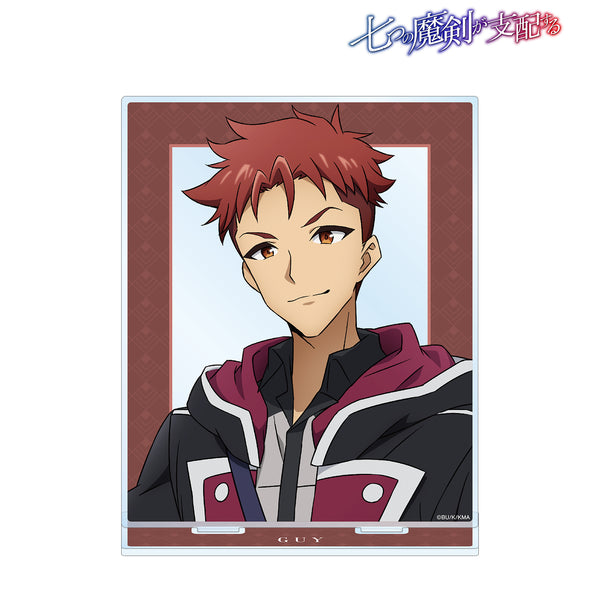TVアニメ『七つの魔剣が支配する』 ガイ=グリーンウッド BIGアクリルスタンド