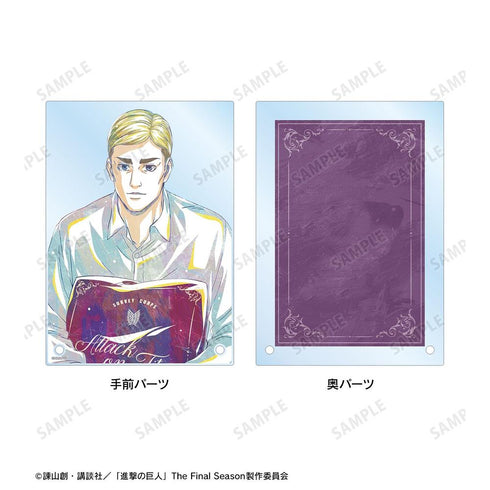 『進撃の巨人』描き下ろし エルヴィン リラックスver. Ani-Art ダブルアクリルパネル【202604再販】