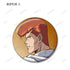 『幽☆遊☆白書』描き下ろし 戦う背中ver. トレーディング缶バッジ(単位/BOX)【202606再販】