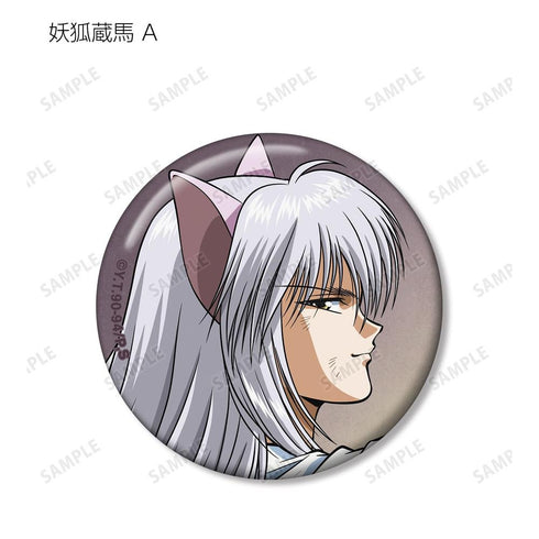 『幽☆遊☆白書』描き下ろし 戦う背中ver. トレーディング缶バッジ(単位/BOX)【202606再販】