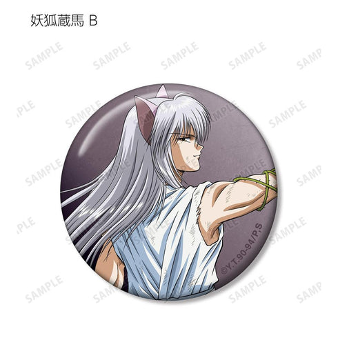 『幽☆遊☆白書』描き下ろし 戦う背中ver. トレーディング缶バッジ(単位/BOX)【202606再販】