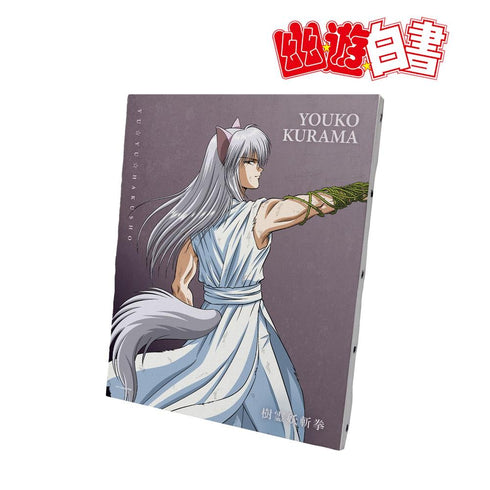 《幽☆游☆白书》全新绘制 妖狐藏马 战斗背影版 画布板【202606再版】