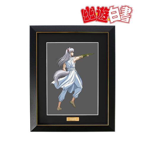 『幽☆遊☆白書』描き下ろし 妖狐蔵馬 戦う背中ver. キャラファイングラフ【202408再販】