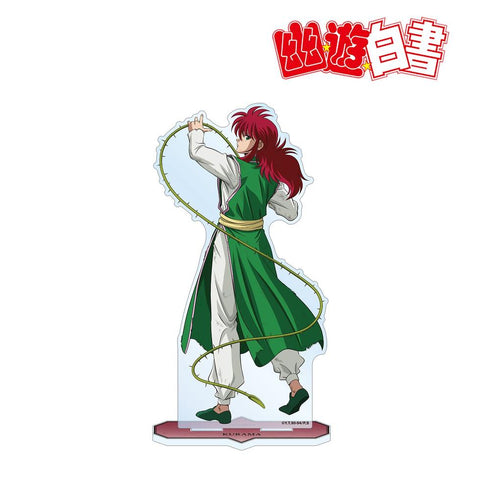 《幽☆游☆白书》全新绘制 藏马 战斗背影版 BIG亚克力立牌【202606再版】