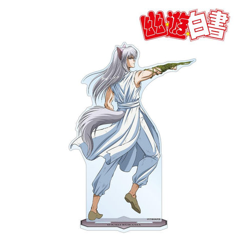 『幽☆遊☆白書』描き下ろし 妖狐蔵馬 戦う背中ver. BIGアクリルスタンド【202606再販】