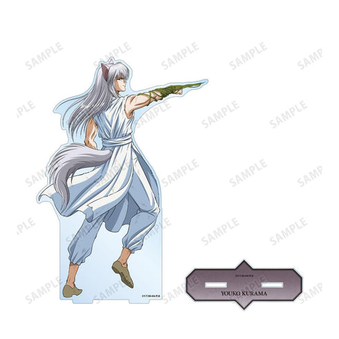 『幽☆遊☆白書』描き下ろし 妖狐蔵馬 戦う背中ver. BIGアクリルスタンド【202606再販】